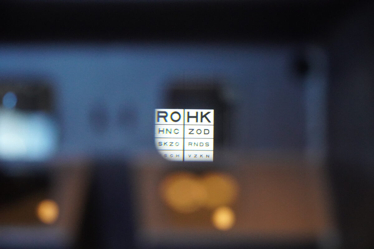 A view inside the vision screening device. A view inside the vision screening device.